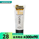 杰士派（GATSBY） [屈臣氏]啫喱膏勁塑定型200克