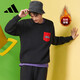 阿迪達(dá)斯 （adidas）加絨衛(wèi)衣芝麻街聯(lián)名系列休閑運(yùn)動(dòng)圓領(lǐng)套頭衫 HD7290? L碼