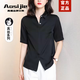 奧絲婕（Aosijie）高端品牌重磅真絲襯衫女2025夏季新款氣質(zhì)百搭桑蠶絲休閑襯衣上衣 黑色 XL 【體重110-120斤】