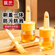 展藝油刷瓶食品級耐高溫油瓶一體玻璃廚房硅膠刷烘焙燒烤刷玉米蛋撻