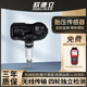歐德立（ODELIGAS）適配雷克薩斯胎壓傳感器es200/es250/es300h/rx/nx/Lx原廠監(jiān)測器 雷克薩斯/ES12-18年 傳感器-單支