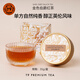T9金罐散茶 金色伯爵紅茶斯里蘭卡進(jìn)口茶葉英式早餐奶茶 小金罐1盒35g*1罐