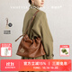 VANESSA HOGAN【高端線(xiàn)】VH女包行跡垃圾袋頭層植鞣牛皮托特包包真皮流浪單肩包 可可紅棕