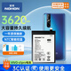 諾希 適用于ViVO S1Pro手機電池【3C認證 自主安裝】?jì)戎秒姵馗鼡Q大容量 加強版3700mAh 