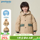 歌瑞家（greatfamily）兒童羽絨服2024冬季新款男童裝基本版連帽羽絨服防風(fēng)90鴨絨樂(lè )友 卡其色 100 【3-4歲】
