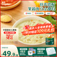 英氏嬰兒營(yíng)養輔食粥胡蘿卜蝦玉米菠菜218g 寶寶即食沖泡粥快沖粥10月+