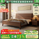 小木窩床  黑胡桃木實(shí)木床中古風(fēng)主臥1.8米雙人床現代簡(jiǎn)約大床婚床 床（三節床板） 1.5米