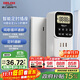 德力西（DELIXI）數顯定時(shí)插座 預約定時(shí)液晶屏帶鎖屏按鍵 內置電池阻燃外殼