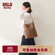 無印良品（MUJI）女式棉水洗牛津紐扣領(lǐng)長袖襯衫女士襯衣外套上衣25年秋季女裝 白色 S （155/80A）
