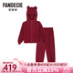 芬狄詩(shī)商場(chǎng)同款睡衣女紅色連帽兔耳朵開(kāi)襟款羊羔絨厚家居服FL00400 酒紅色BGY M