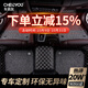 車(chē)麗友汽車(chē)腳墊專(zhuān)用于邁騰帕薩特寶來(lái)星瑞卡羅拉雷凌哈弗H6逸動(dòng)秦plus