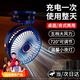 YOUMAKER小風(fēng)扇usb/電風(fēng)扇/小電扇桌面/臺(tái)扇辦公宿舍學(xué)生戶外大風(fēng)力床頭車載迷你便攜嬰兒車壁掛夾式充電扇 充電款-藍(lán)色【6寸大風(fēng)扇】4000mAh充插兩用