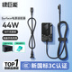 綠巨能（llano）微軟平板筆記本電腦Surface充電器15V2.58A44W適用Pro3/4/5/6/7/Go/Laptop/Book電源適配器線(xiàn)
