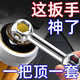嘉音【半價(jià)】骨頭扳手騎行工具多功能便攜自行車修車十合一內(nèi)六角螺絲 【多功能扳手】后50分鐘 【半價(jià)】骨頭扳手丨1個(gè)裝丨先到