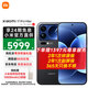 小米（MI）小米17Pro Max 新品5G手機(jī) 小米手機(jī) 黑色 16GB+512GB +299復(fù)古掌機(jī)殼