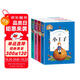 格列佛游記+愛麗絲漫游奇境+愛的教育+小王子（4冊）彩圖注音版課外書推薦小學(xué)生一二三年級閱讀書籍6-7-8-10歲世界經(jīng)典名著童話故事書