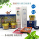 白里透紅美白祛斑霜化妝品老牌子淡斑去斑韓國(guó)顏姬再生素五件套日晚霜套裝 1