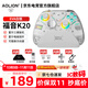 aolion澳加獅K20無(wú)線(xiàn)游戲手柄DW12C支持Steam/switch2手機明末淵虛之羽游戲手柄 福音K20游戲手柄EVA白銀 澳加獅