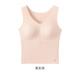 愛(ài)慕義乳愛(ài)慕新品義乳乳癌切除術(shù)后專(zhuān)用內衣女吊帶背心家居服術(shù)后上衣零感 素肌膚 165