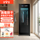納柏頓（NABAIDUN） 烘干機商用酒店賓館干衣機家用立式毛巾衣物紫外線(xiàn)消毒機熱風(fēng)烘干烘衣機 400L 新升級烘干系統+7檔調溫+紫外線(xiàn)YY400