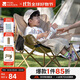 牧高笛（MOBIGARDEN）折疊月亮椅 戶(hù)外露營(yíng)便攜懶人椅躺椅露營(yíng)椅子 NX25665013 細沙黃