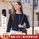 百圖betu女裝2025秋季新款毛針織衫Miu系格子拼接簡(jiǎn)約顯瘦長(cháng)袖2508T03 寶蘭 L