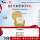 嘉莉比奧（Calibio）美國嘉莉比奧御齡菁華霜面霜50g緊致抗皺修護肌膚女