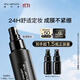 植村秀小黑膠定妝噴霧100ml 保濕款干皮保濕持久不脫妝 生日禮物送女友