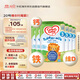 牛欄（Cow&Gate）英國(guó)版 幼兒配方奶粉 3段(1-2歲) 800g 6罐箱裝