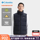 Columbia哥倫比亞羽絨馬甲男秋冬戶(hù)外700蓬鵝絨熱能保暖休閑背心外套 WE4939-010 M 175/96A 【充絨128g】