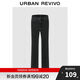UR2024冬季新款女裝休閑復古水洗高腰牛仔長(cháng)褲UWM840082