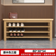 全實(shí)木鞋柜門(mén)口可坐一體換鞋凳輕奢長(cháng)條鞋架家用入戶(hù)式穿鞋凳進(jìn)門(mén) 原木色三層【80長(cháng)】精選全實(shí)木