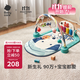 babycare嬰兒健身架器腳踏鋼琴0-1歲新生兒禮物寶寶音樂(lè )玩具伯恩賽忠犬