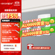鯨米（JINGMI）投影儀壁掛支架墻面吊架LQ300適配愛(ài)普生明基極米堅果等投影機短焦長(cháng)焦單孔多孔伸縮25-33CM