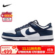 耐克NIKE男休閑鞋 DUNK LOW RETRO 運動(dòng)鞋 HF5441-107白/深藏青39