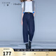 三彩2025秋季新款休閑牛仔褲高腰九分褲直筒褲簡約女 深海藍 XL 170/76A
