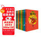 凱叔西游記全集(套裝10冊)四大名著(zhù)小學(xué)生版兒童文學(xué)童書(shū)經(jīng)典名著(zhù)白話(huà)文 課外閱讀 閱讀 課外書(shū) 
