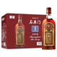 石庫門(mén)紅牌1號黃酒 上海老酒11.5vol 枸杞酒 紅標喜慶紅1號 婚宴用酒 500mL 12瓶 整箱裝
