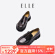 ELLE官方女鞋新款樂(lè )福鞋女厚底小皮鞋百搭單鞋女英倫風(fēng)百搭通勤鞋 酒紅 35 (225mm) 標準碼