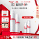 薇諾娜（WINONA）【11.11搶先購】護膚品套裝 潔水乳面霜精華補水保濕舒緩敏感肌 【店鋪熱銷(xiāo)】極潤水+乳