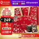 同仁堂阿膠禮盒阿膠糕即食1kg營(yíng)養補品氣血女送長(cháng)輩生日禮物食品禮盒