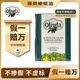 奧莉唯緹【保真橄欖油】西班牙原瓶進(jìn)口特級初榨橄欖油3L 壓榨食用油熱炒
