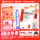 澳諾 葡萄糖酸鈣鋅口服溶液 5ml*180支 厭食 生長(cháng)發(fā)育遲緩 葡萄糖酸鈣 葡萄糖酸鋅鈣口服液京東自營(yíng)旗艦店 缺鈣鋅 鈣鐵鋅口服液 液體鈣兒童補鈣