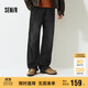 森馬（Semir）森柔牛仔|牛仔褲男寬松闊腿褲2025冬美式傘兵褲復(fù)古109725124104