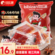 比比贊（BIBIZAN）高蛋白肉脯約100包靖江風(fēng)味熟食小吃肉干肉脯休閑零食品300g