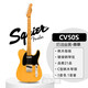 Fender芬達(dá)正品Squier CV50S 60S復(fù)古ST專業(yè)級Tele電吉他套裝 CV50S ST 單單 奶油金黃
