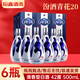 汾酒青花20年/青花30/巴拿馬20清香型白酒禮盒裝送禮佳品【喜宴專(zhuān)享】 42度 500mL 6瓶 汾酒青花20【整箱裝】