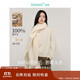 茵曼綿羊毛保暖羊毛衫秋冬女裝顯瘦打底針織毛衣長(cháng)袖上衣 白色 M 