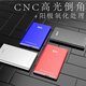 超能狗 移動硬盤 高速USB3.0傳輸 大容量超薄金屬 便攜式機械移動硬盤 2.5英寸 高端超薄金屬-煙雨灰色 500GB