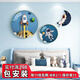 取與兒童房裝飾畫(huà)現代簡(jiǎn)約男孩房間背景墻壁畫(huà)臥室畫(huà)圓形床頭高級掛畫(huà) 火箭宇航 小號 圓40+30+掛件/晶瓷金框